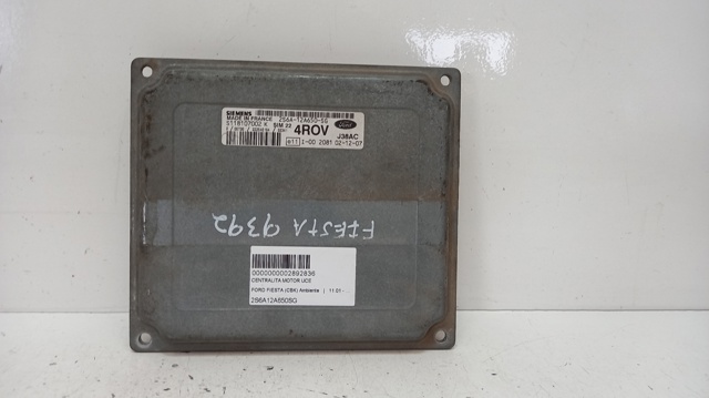 2S6A12A650SG купить Украина