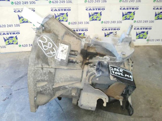2S6R7002MA FORD КПП в сборе (механическая коробка передач) купить в Львов