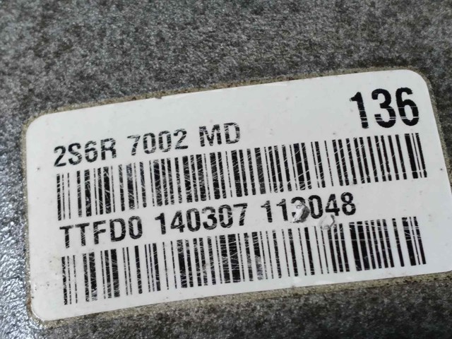 2S6R7002MD КПП купить Запорожье