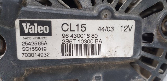 2S6T10300BA Генератор купить Хмельницкий