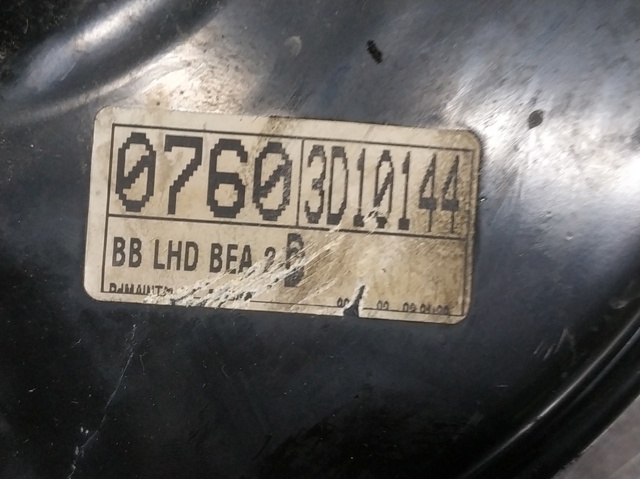FORD 2S712B195CD в наличии Запорожье