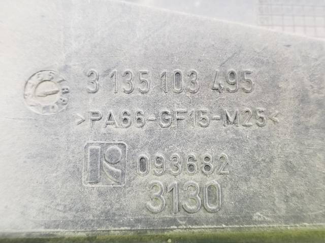 FORD 2S718C607B в наличии Одесса