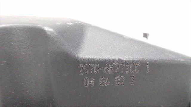 2S7Q6K271CC Клапанная крышка купить Павлоград