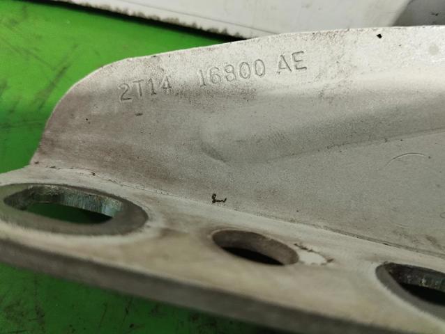 2T1416800AE Петля капота правая купить Одесса