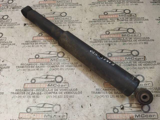 2T1418080EF FORD Амортизатор задний купить в Днепр