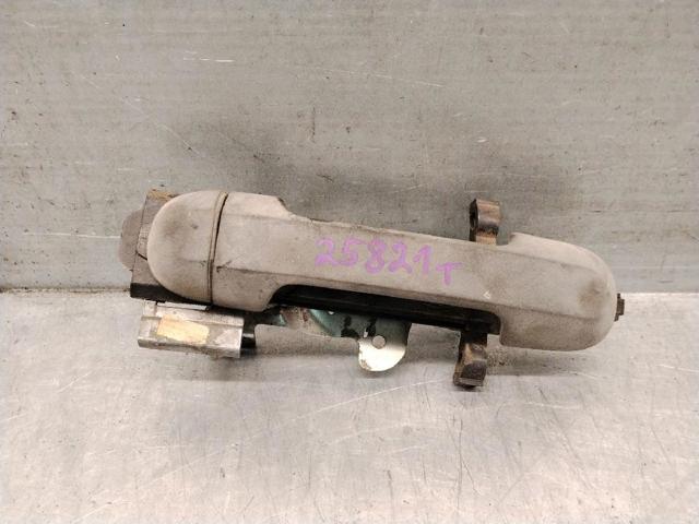 2T14V224A36DK FORD Защита двигателя купить в Киев