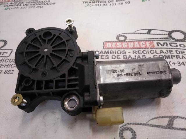 2T14V23201BG FORD купить в Полтава