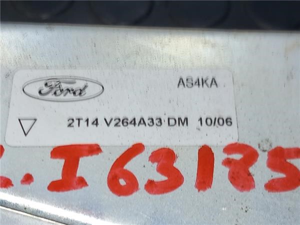 2T14V264A33DM Замок двери боковой сдвижной левой купить Львов