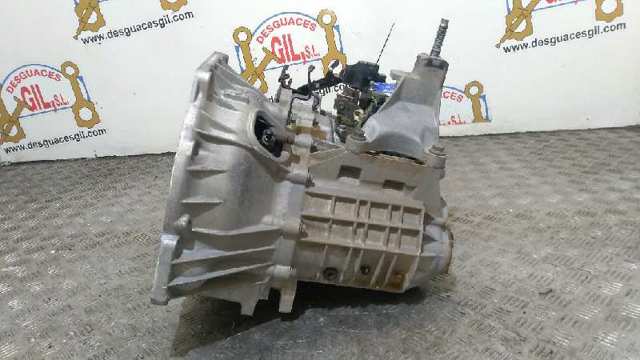 2T1R7002BD КПП купить Украина