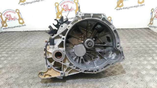 2T1R7002BD КПП в сборе (механическая коробка передач) купить Тернополь