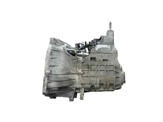 2T1R7002BJ КПП в сборе (механическая коробка передач) купить Черновцы