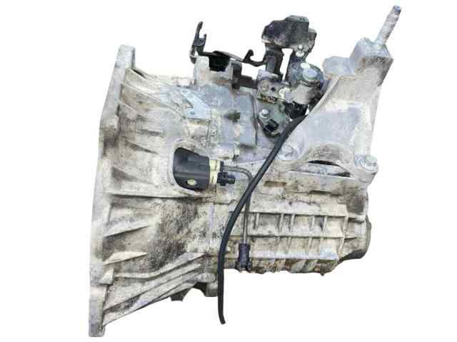 2T1R7002BJ FORD КПП в сборе (механическая коробка передач) купить в Харьков