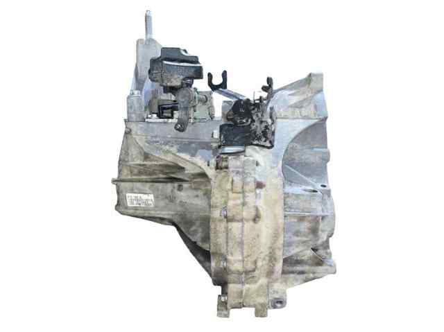 2T1R7002BJ КПП в сборе (механическая коробка передач) купить Ровно