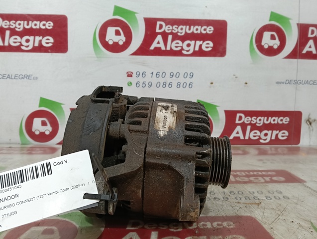 FORD 2T1UCG Генератор в наличии Кривой Рог