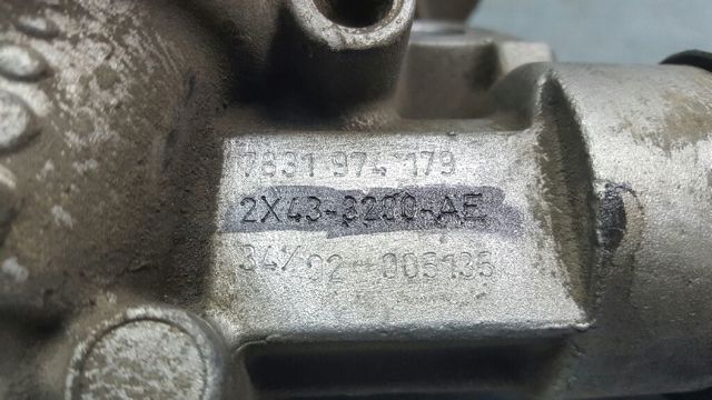 2X433200AE Тяга рулевая купить Днепр