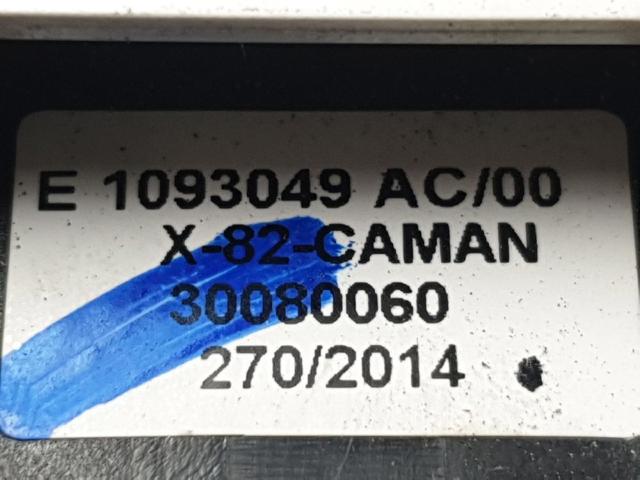 30080060 купить Павлоград