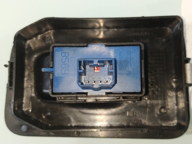 30170239 FIAT купить в Николаев