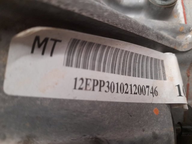 Caixa de Mudança montada (caixa mecânica de velocidades) Toyota Yaris P21