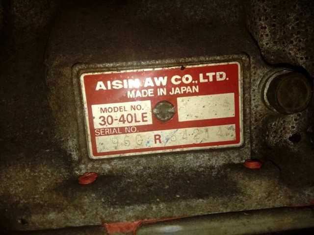 3040LE MITSUBISHI АКПП купить в Полтава