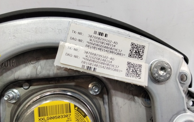 VAG 305264520 Подушка безопасности (AIRBAG) водительская в наличии Кривой Рог