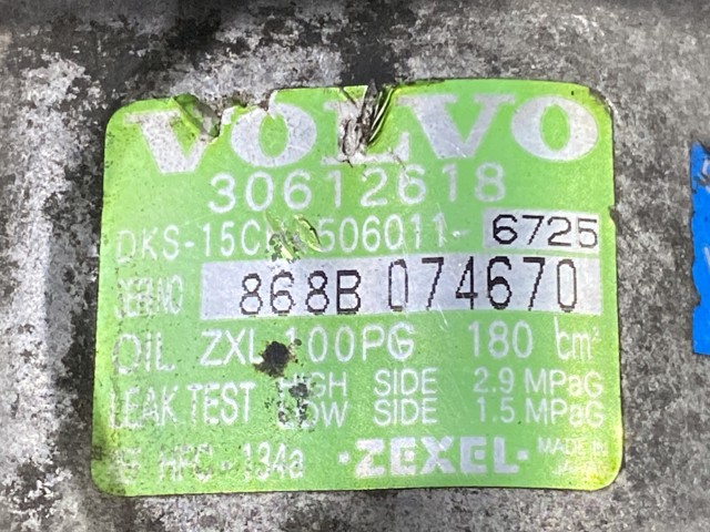 VOLVO 30612618 Компрессор кондиционера в наличии Чернигов