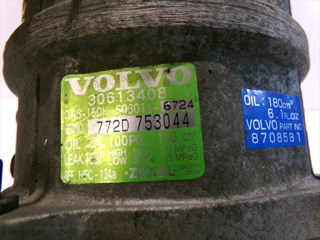 VOLVO 30613408 Компрессор кондиционера в наличии Ровно
