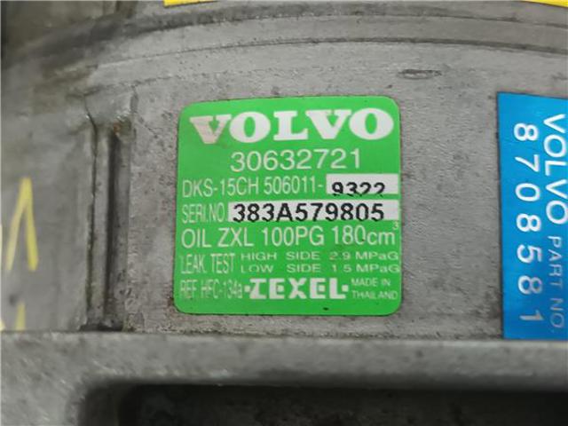 VOLVO 30632721 Компрессор кондиционера в наличии Запорожье