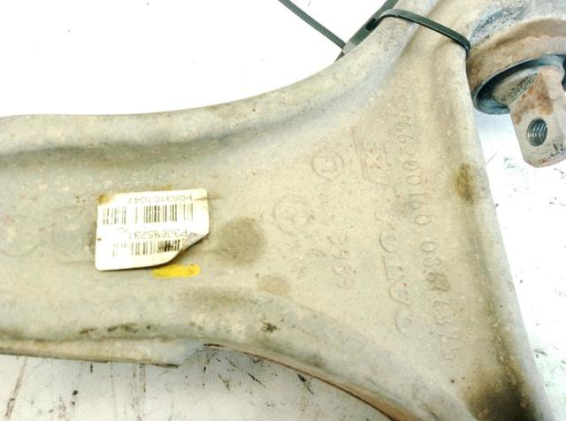 VOLVO 30635231 Рычаг передней подвески нижний левый в наличии Хмельницкий