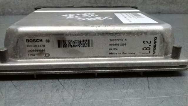 VOLVO 30637733 в наличии Павлоград