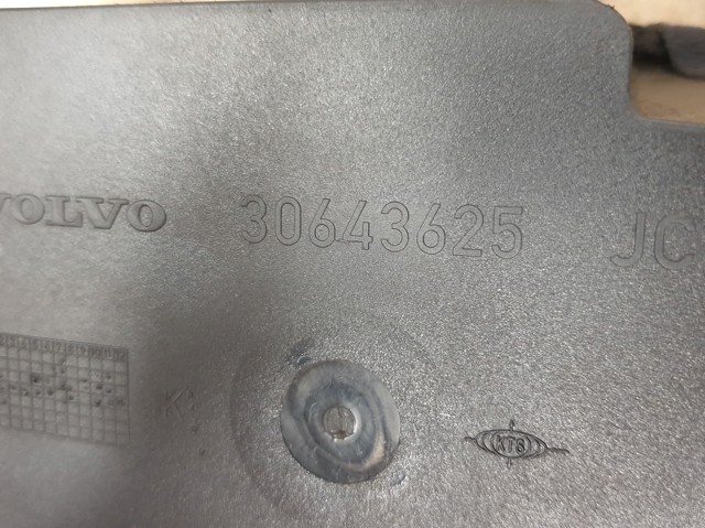 30643625 VOLVO купить в Запорожье