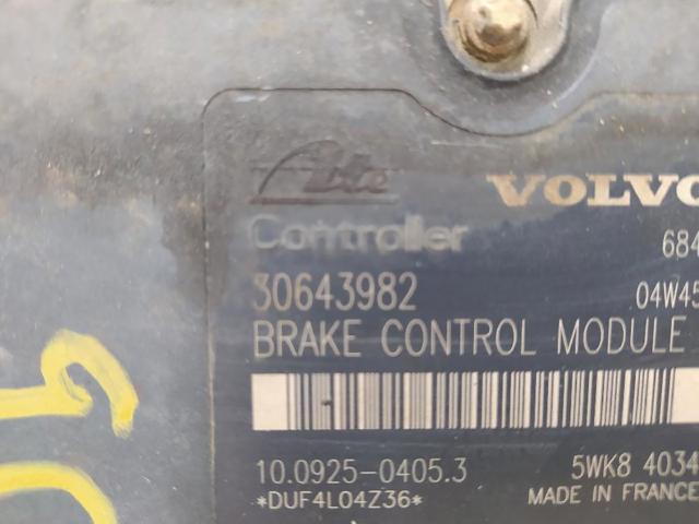 30643982 VOLVO купить в Каменское