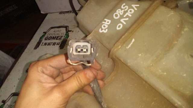 30655661 VOLVO купить в Одесса