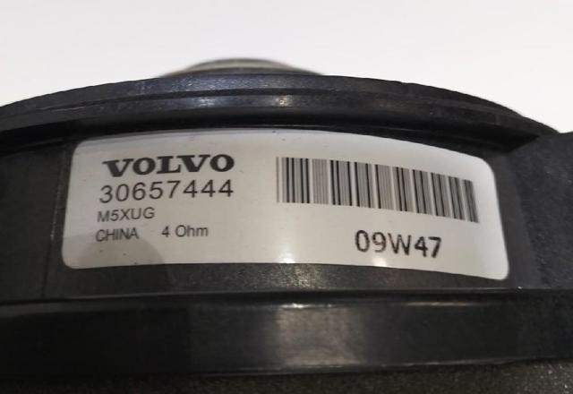 30657444 VOLVO купить в Черновцы