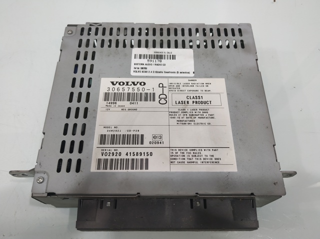 VOLVO 30657550 в наличии Ровно