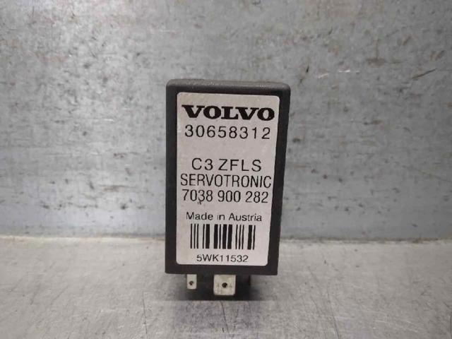 30658312 VOLVO купить в Запорожье