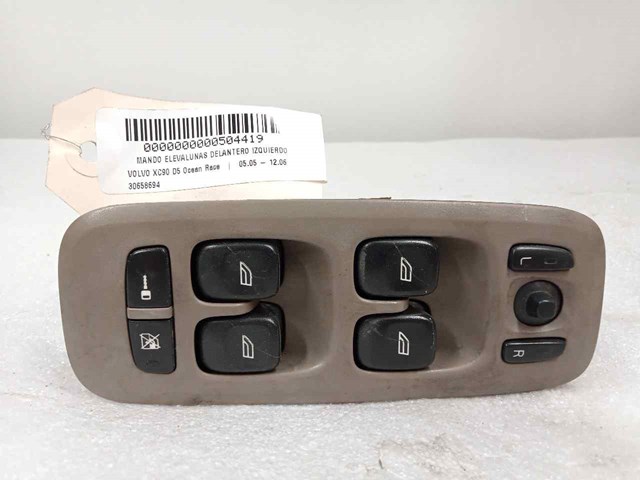 30658694 VOLVO купить в Черновцы