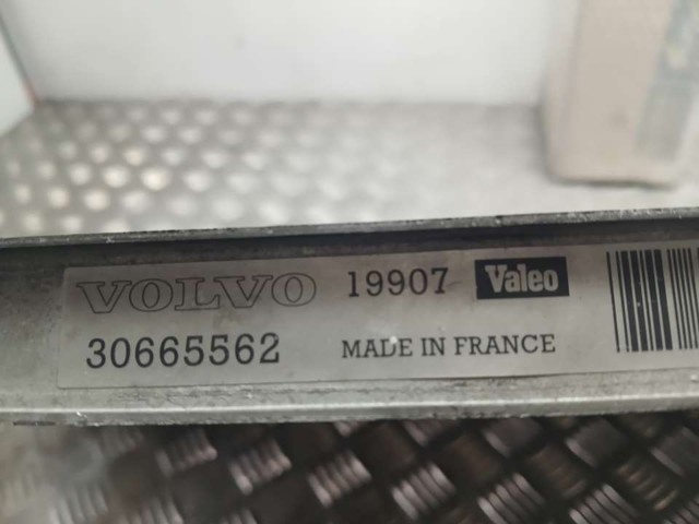 30665562 VOLVO купить в Днепр