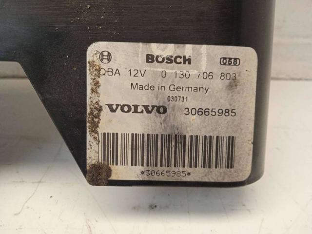30665985 VOLVO Электровентилятор охлаждения купить в Винница