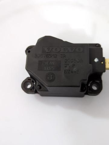 30676510 VOLVO Мотор заслонки рециркуляции воздуха купить в Каменское