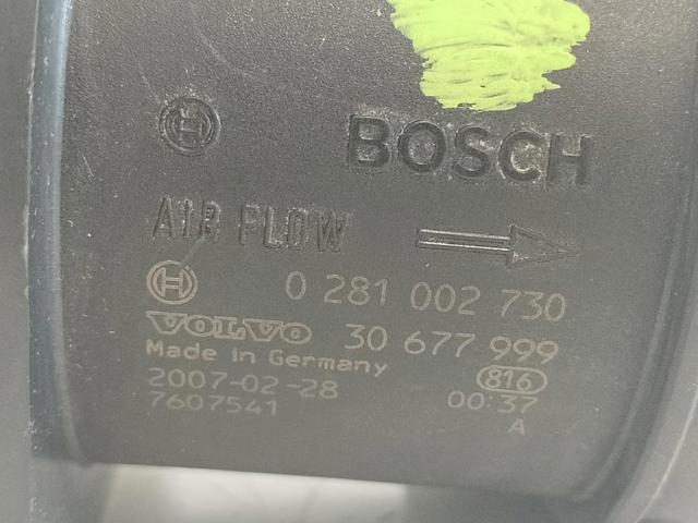 30677999 ДМРВ купить Каменское