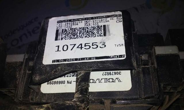 VOLVO 30679527 в наличии Ровно