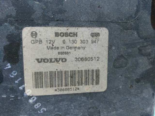 VOLVO 30680512 Вентилятор (крыльчатка) радиатора охлаждения в наличии Ирпень