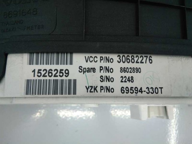 VOLVO 30682276 в наличии Полтава
