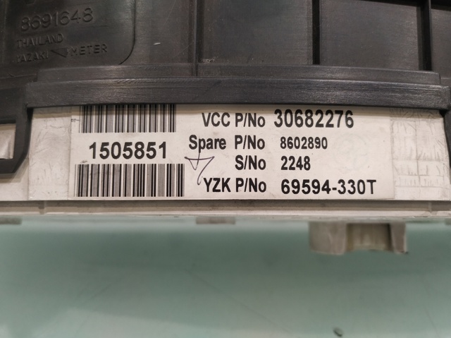 VOLVO 30682276 в наличии Черновцы