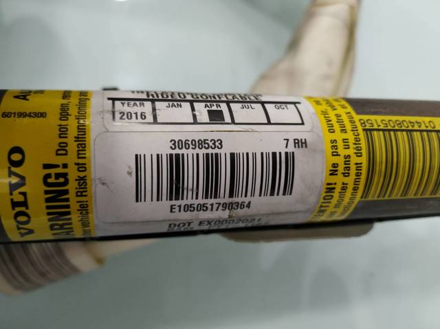 30698533 VOLVO купить в Тернополь