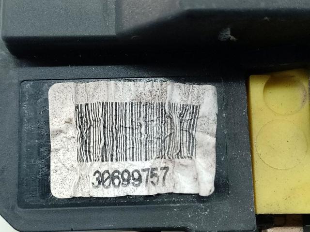 30699757 Замок двери задней правой купить Полтава