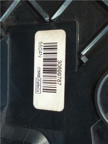 30699787 VOLVO купить в Каменское