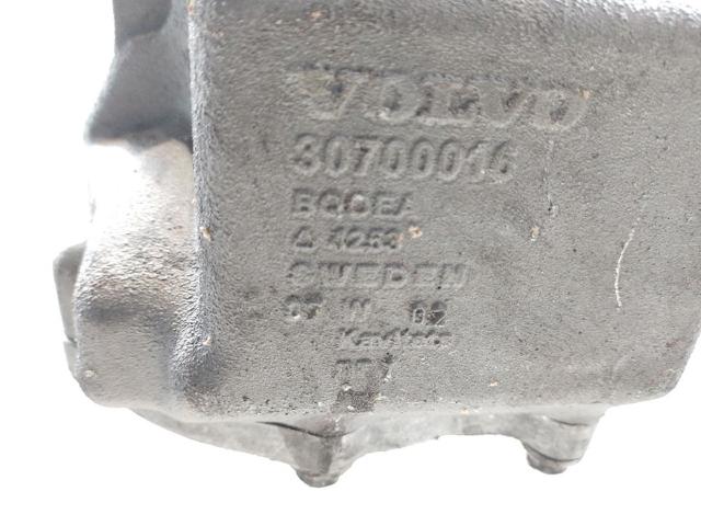 30700016 Раздатка (коробка раздаточная) купить Ирпень