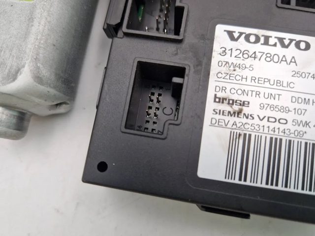 30710486 VOLVO Мотор стеклоподъемника двери задней левой купить в Ровно