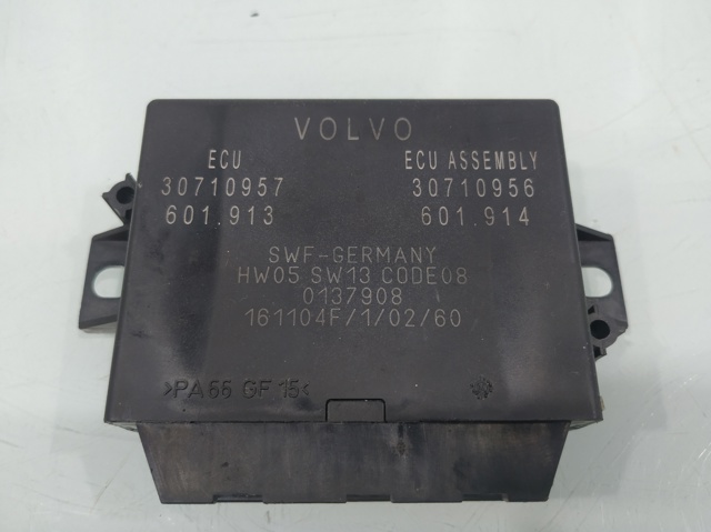 VOLVO 30710957 в наличии Украина